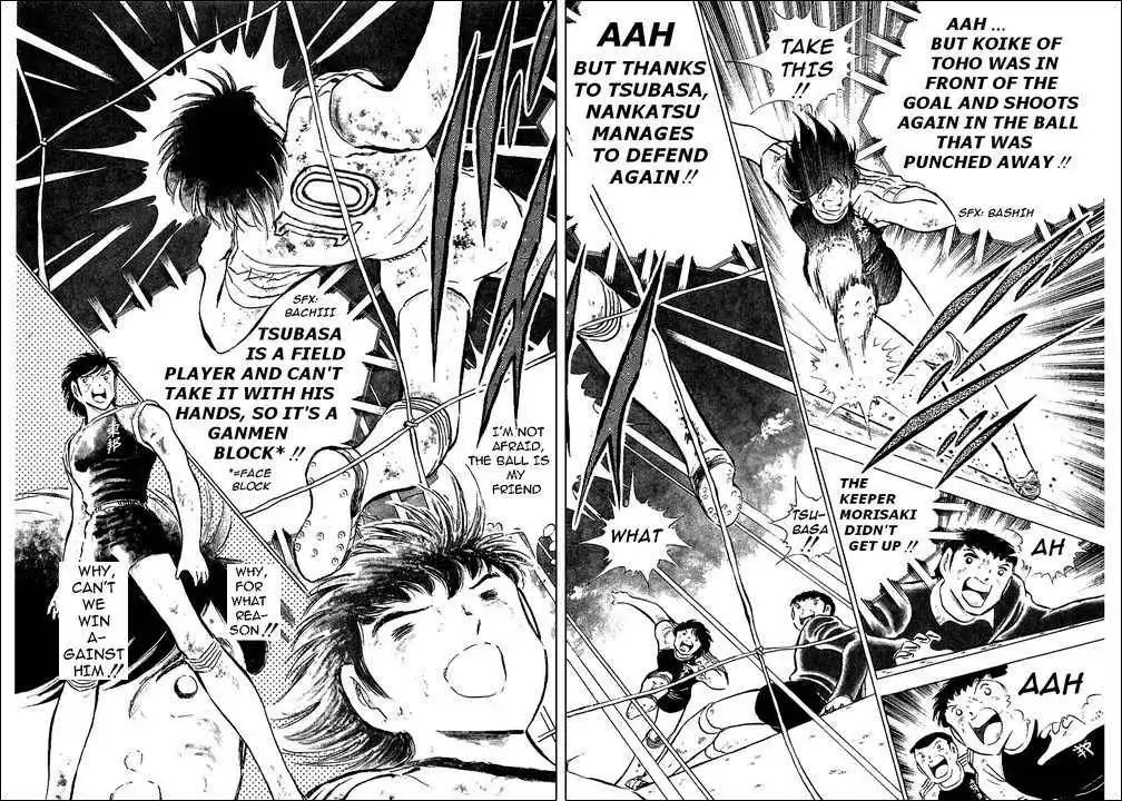 Captain Tsubasa Chapter 83 56